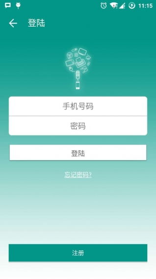 安防助手安卓手機(jī)版下載指南 v2.14最新版獲取與91手游網(wǎng)服務(wù)介紹